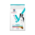 Sausas maistas &scaron;unims | Hill's Vet Essentials Adult Dental Health Medium/Large Chicken, 10 kg