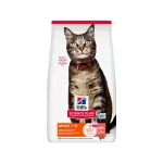 Sausas maistas katėms | Hill's Science Plan Adult Salmon, 10 kg
