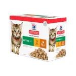 &Scaron;lapias maistas kačiukams | Hill's Science Plan Kitten Multipack Chicken & Turkey, 12 x 85 g