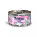 &Scaron;lapias maistas &scaron;unims | Monge Natural vi&scaron;tiena su jautiena, 95 g