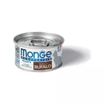 &Scaron;lapias maistas katėms | Monge Monoprotein Flakes tik su buivoliena, 80 g