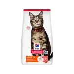 Sausas maistas katėms | Hill's Science Plan Adult Salmon, 1,5 kg
