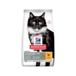 Sausas maistas vyresnėms katėms | Hill's Science Plan Mature Adult 7+ Sterilised Chicken, 3 kg
