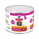 &Scaron;lapias maistas &scaron;unims | Hill's Science Plan Adult Small & Mini Mousse Chicken, 200 g