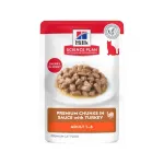 &Scaron;lapias maistas katėms | Hill's Science Plan Adult Turkey, 12 x 85 g