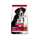 Sausas maistas &scaron;unims | Hill's Science Plan Adult Large Breed Lamb & Rice, 14 kg
