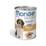 &Scaron;lapias maistas &scaron;unims | Monge Fresh Adult su vi&scaron;tiena, 400 g