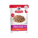 &Scaron;lapias maistas katėms | Hill's Science Plan Adult Beef, 12 x 85 g