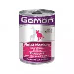 &Scaron;lapias maistas &scaron;unims | Gemon Medium Adult su jautiena ir kepenėlėmis, 415 g