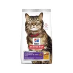 Sausas maistas katėms | Hill's Science Plan Adult Sensitive Stomach & Skin Chicken, 1,5 kg
