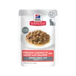 &Scaron;lapias maistas sterilizuotoms katėms | Hill's Science Plan Sterilised Cat Salmon, 12 x 85 g