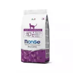 Sausas maistas katėms | Monge Adult su vi&scaron;tiena, 400 g