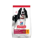 Sausas maistas &scaron;unims | Hill's Science Plan Adult Medium Chicken, 2,5 kg