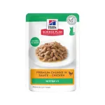 &Scaron;lapias maistas kačiukams | Hill's Science Plan Kitten Chicken, 12 x 85 g