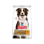 Sausas maistas &scaron;unims | Hill's Science Plan Adult Healthy Mobility Medium Chicken, 14 kg