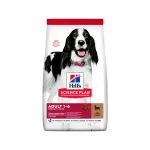 Sausas maistas &scaron;unims | Hill's Science Plan Adult Medium Lamb & Rice, 18 kg