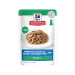 &Scaron;lapias maistas kačiukams | Hill's Science Plan Kitten Ocean Fish, 12 x 85 g