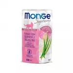 &Scaron;lapias maistas sterilizuotoms katėms | Monge Supreme Sterilised su tunu, bolivine balanda ir &scaron;paraginėmis pupelėmis, 80 g