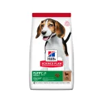 Sausas maistas &scaron;uniukams | Hill's Science Plan Puppy Medium Lamb & Rice, 14 kg