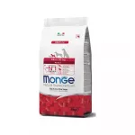 Sausas maistas &scaron;unims | Monge Mini Adult su vi&scaron;tiena, 800 g