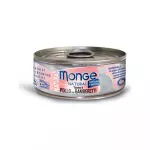 &Scaron;lapias maistas katėms | Monge Natural tunas su vi&scaron;tiena ir krevetėmis, 80 g