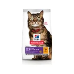 Sausas maistas katėms | Hill's Science Plan Adult Sensitive Stomach & Skin Chicken, 7 kg