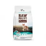 Sausas maistas katėms | RAW PALEO Sterilised su vi&scaron;tiena, tunu ir la&scaron;i&scaron;a, 2 kg