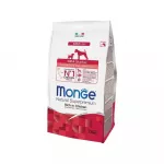 Sausas maistas &scaron;uniukams | Monge Mini Starter su vi&scaron;tiena, 1,5 kg