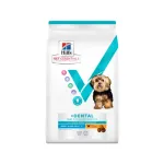 Sausas maistas &scaron;unims | Hill's Vet Essentials Adult Dental Health Small & Mini Chicken, 2 kg