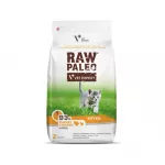 Sausas maistas katėms | Raw Paleo Kitten kalakutiena ir vi&scaron;tiena, 2 kg
