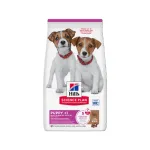 Sausas maistas &scaron;uniukams | Hill's Science Plan Puppy Small & Mini Lamb & Rice, 6 kg
