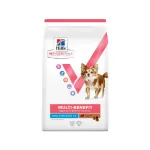 Sausas maistas &scaron;unims | Hill's Vet Essentials Adult Small & Mini Lamb & Rice, 2 kg