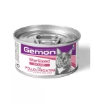 &Scaron;lapias maistas sterilizuotoms katėms | Gemon Mousse Sterilised su vi&scaron;tiena ir kepenėlėmis, 85 g