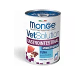 Veterinarinis &scaron;lapias maistas &scaron;unims | Monge VetSolution Gastrointestinal &scaron;unims, 400 g