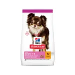 Sausas maistas &scaron;unims | Hill's Science Plan Adult Light Small & Mini Chicken, 1,5 kg