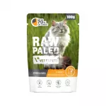 &Scaron;lapias maistas sterilizuotoms katėms | Raw Paleo Sterilised Cat su kalakutiena, 100 g