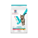 Sausas maistas katėms | Hill's Vet Essentials Adult Dental Health Chicken, 6,5 kg