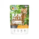 &Scaron;lapias maistas katėms | Raw Paleo Adult Cat su kalakutiena, 100 g