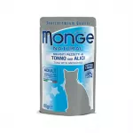 &Scaron;lapias maistas katėms | Monge Natural tunas su ančiuviais želėje, 80 g