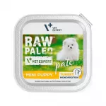 &Scaron;lapias maistas &scaron;uniukams | Raw Paleo Mini Puppy pa&scaron;tetas su kalakutiena, 150 g