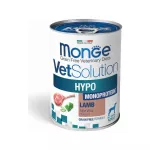 Veterinarinis &scaron;lapias maistas &scaron;unims | Monge VetSolution Hypo su ėriena &scaron;unims, 400 g