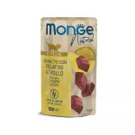 &Scaron;lapias maistas kačiukams | Monge Natural Kitten tunas su vi&scaron;tienos kepenėlėmis, 80 g