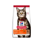 Sausas maistas katėms | Hill's Science Plan Adult Lamb, 10 kg