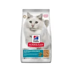 Sausas maistas katėms | Hill's Science Plan Adult Hypoallergenic Egg & Insect, 7 kg