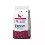 Sausas maistas namuose gyvenančioms katėms | Monge Indoor su vi&scaron;tiena, 1,5 kg