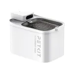 PETKIT Eversweet Max (UVC) belaidis vandens fontanas katėms, 3 l
