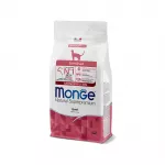 Sausas maistas sterilizuotoms katėms | Monge Monoprotein Sterilised su jautiena, 1,5 kg
