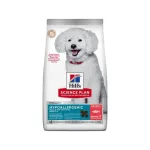 Sausas maistas &scaron;unims | Hill's Science Plan Adult Hypoallergenic Small & Mini Salmon, 1,5 kg