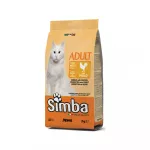 Sausas maistas katėms | Simba Cat su vi&scaron;tiena, 400 g