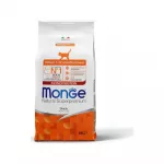 Sausas maistas kačiukams | Monge Monoprotein Kitten su antiena, 400 g